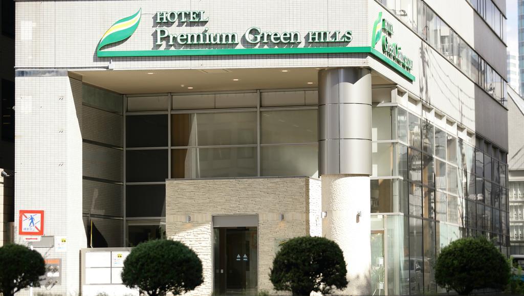 Hotel Premium Green Hills Sendai Exterior photo